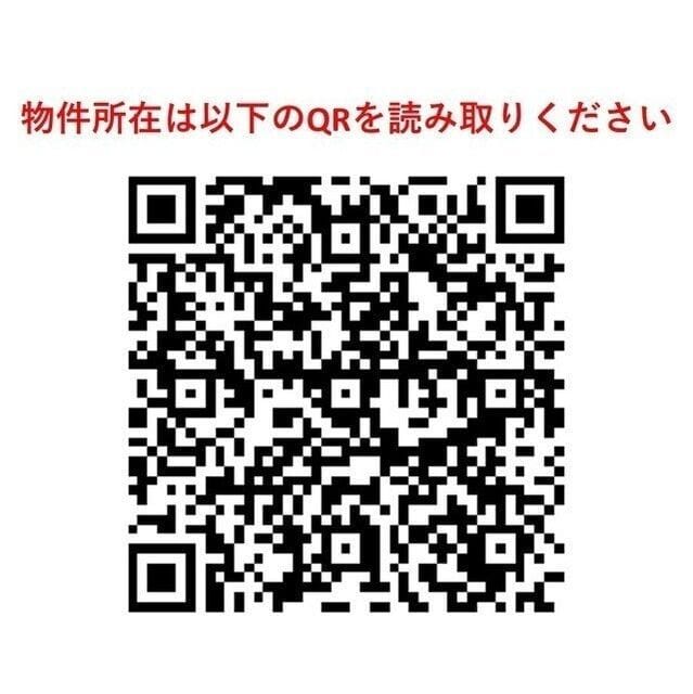 ウェルスクエア下丸子SOUTH 305