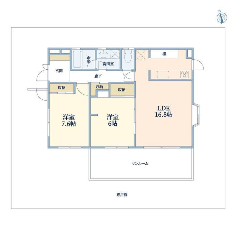 大橋マンションの写真