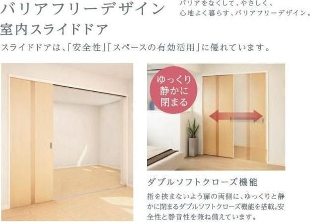 仮)高島平1丁目マンション新築工事 307