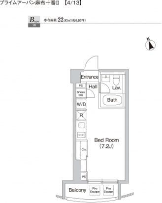 プライムアーバン麻布十番Ⅱ 302