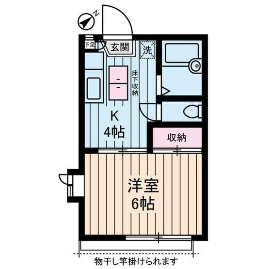 さくらパークB棟の写真