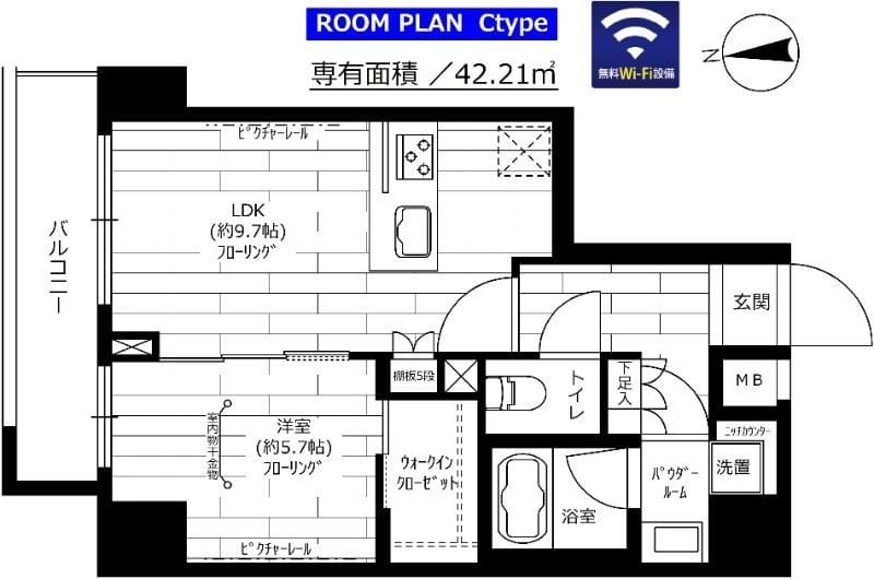 ステージファースト秋葉原 203