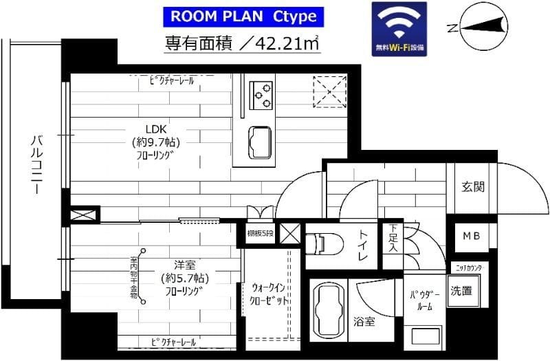 ステージファースト秋葉原 803