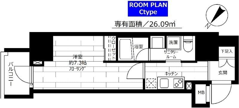 グランドコンシェルジュ蒲田 303