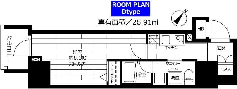 グランドコンシェルジュ蒲田 604 間取り図