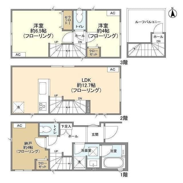 Kolet鐘ヶ淵#03 23万円/入力なし/なし
