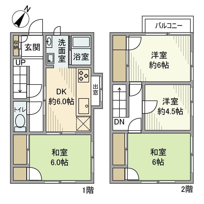 駒岡テラスハウス1号棟の写真