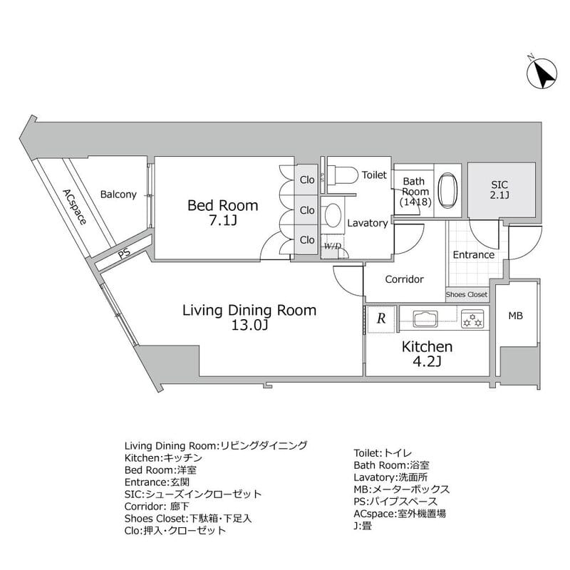 青山ザ・タワー 601