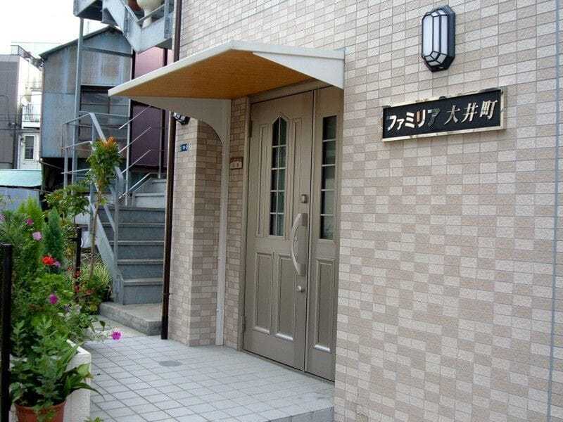 ファミリア大井町 203