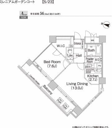 ミレニアムガーデンコート 301 間取り図