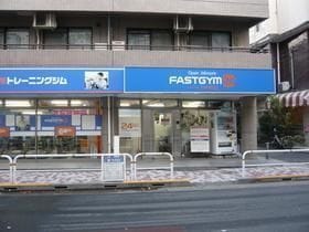 ダイヤモンドタワー西小山 1002