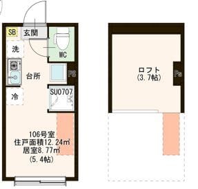 Amen Corner 堀切 106