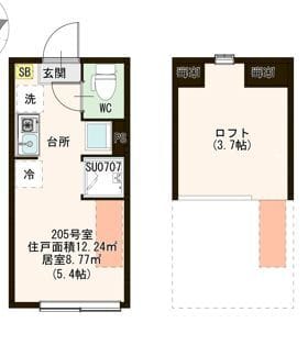 Amen Corner 堀切 205