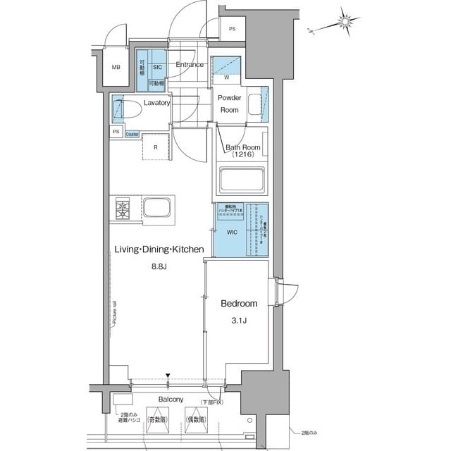 ルフォンプログレ本郷三丁目 0703