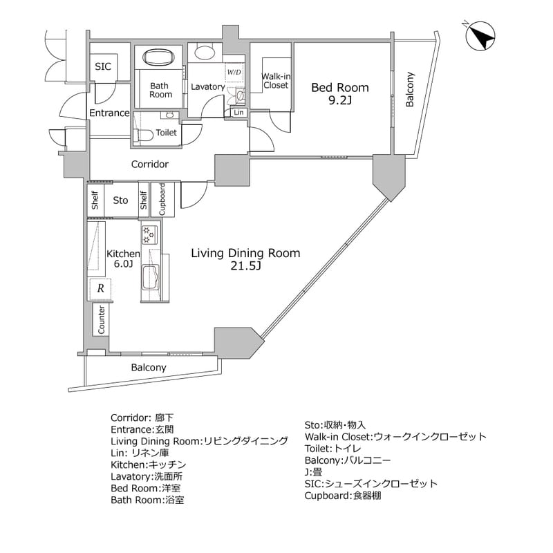 アトラスタワー六本木 1602