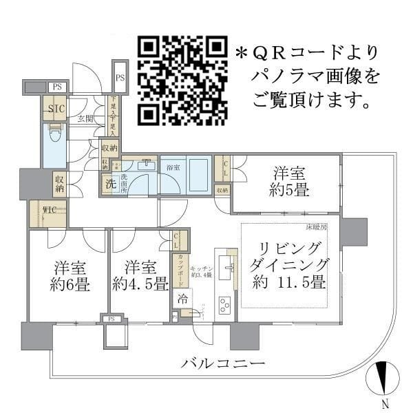 HARUMI FLAG PARK VILLAGE T棟 1201