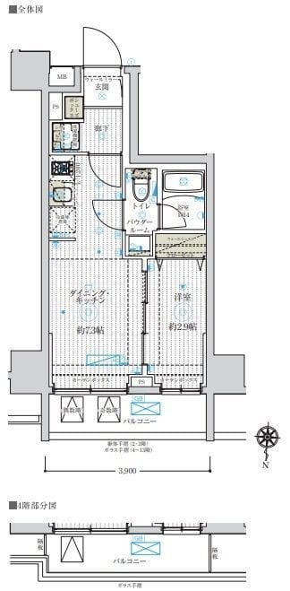 フュージョナル五反野DUE 203