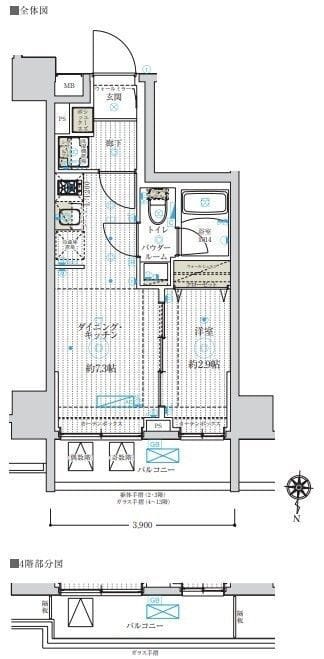 フュージョナル五反野DUE 703