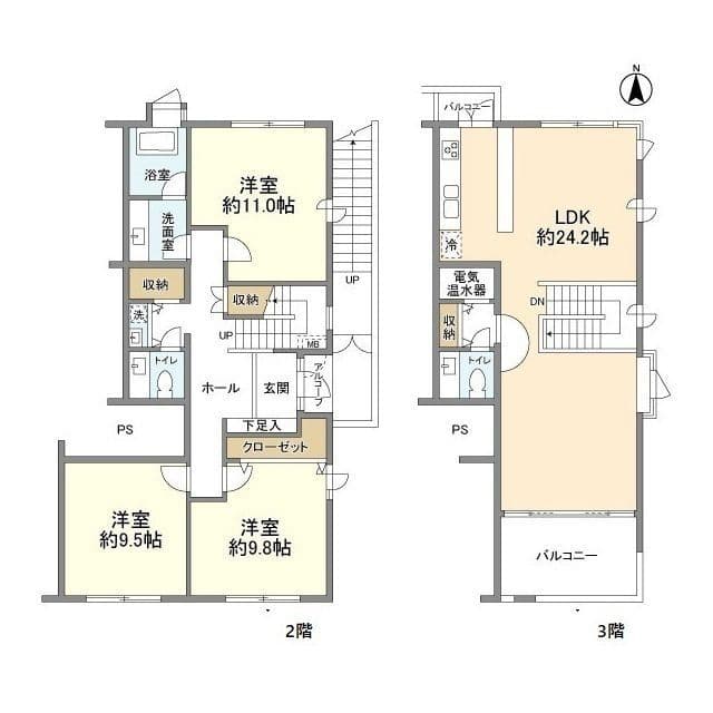 エクレール大磯A棟の写真