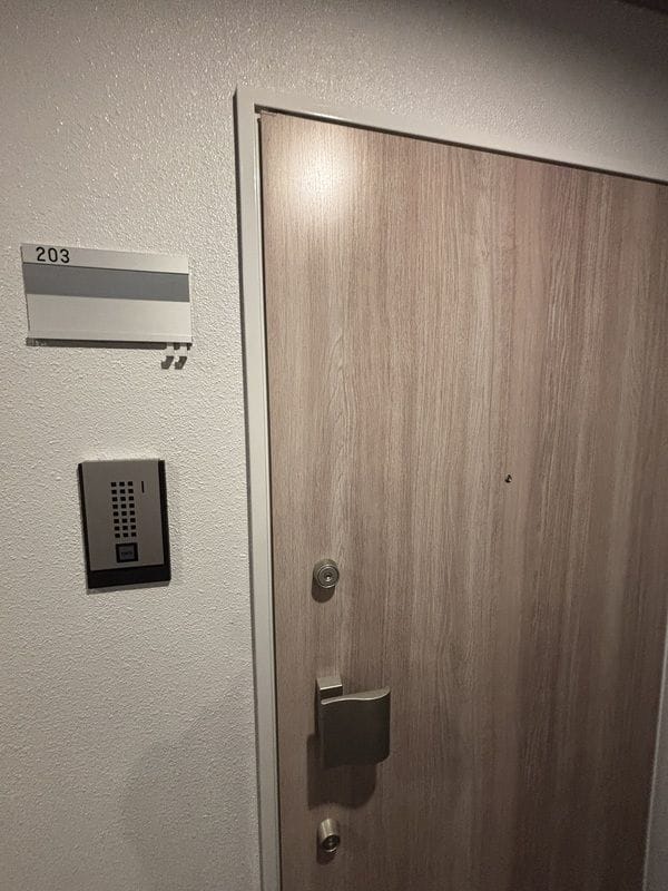 レオーネ志村坂上 203