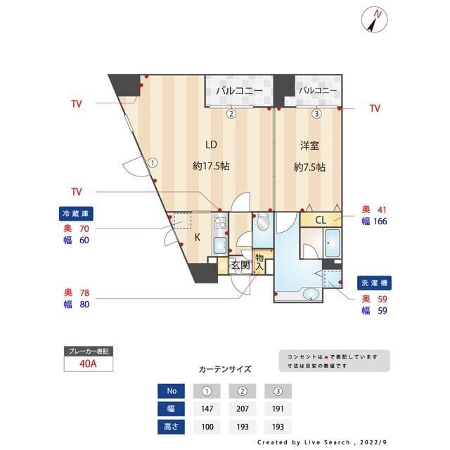 エルヴァージュ神田神保町/メディカルモール神田神保町 1101 間取り図