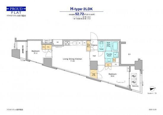 プラウドフラット西早稲田 808