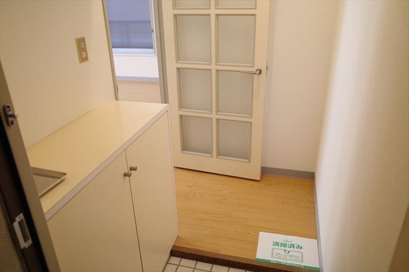 パイフラット 101