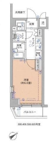 ヴェルト亀戸Ⅱ 406