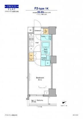 プラウドフラット清澄白河Ⅱ 505