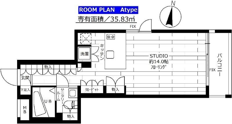 グランドコンシェルジュ都立大学 101