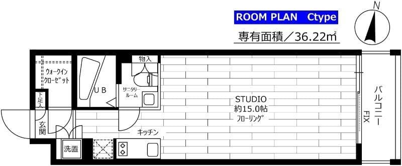 グランドコンシェルジュ都立大学 103