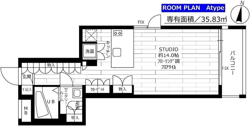 グランドコンシェルジュ都立大学 201 間取り図
