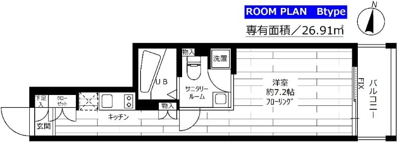 グランドコンシェルジュ都立大学 202