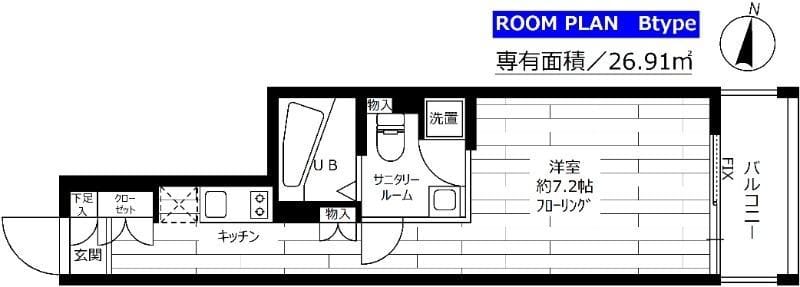 グランドコンシェルジュ都立大学 302