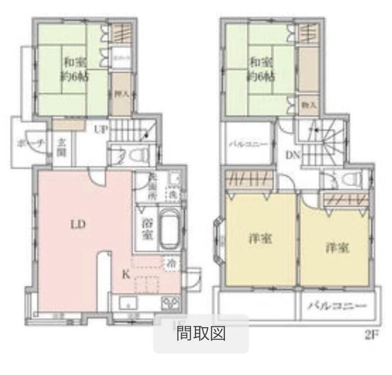柏市東中新宿3丁目戸建の写真