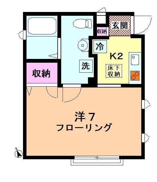 ルネ白萩の写真