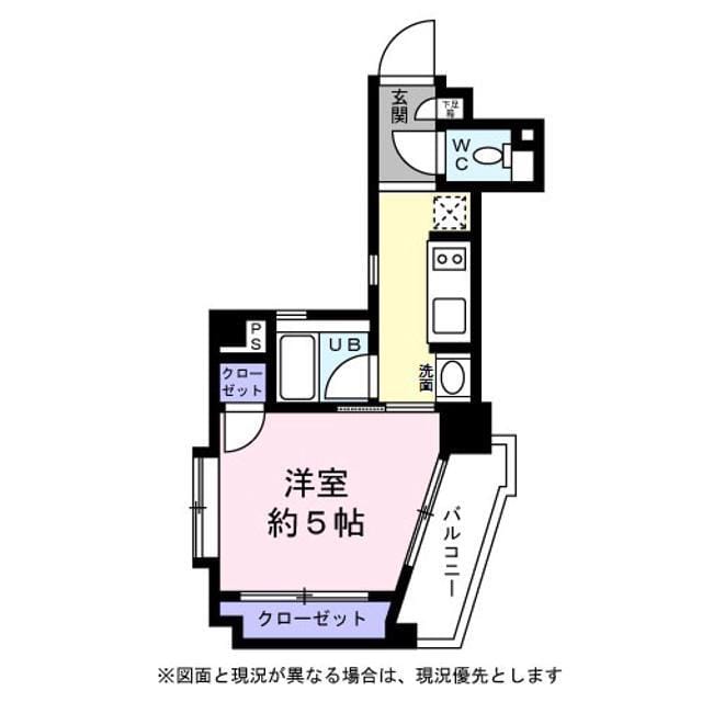 レジディア恵比寿Ⅲ 0306