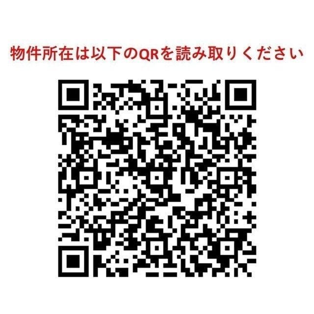 La Douceur赤羽 104