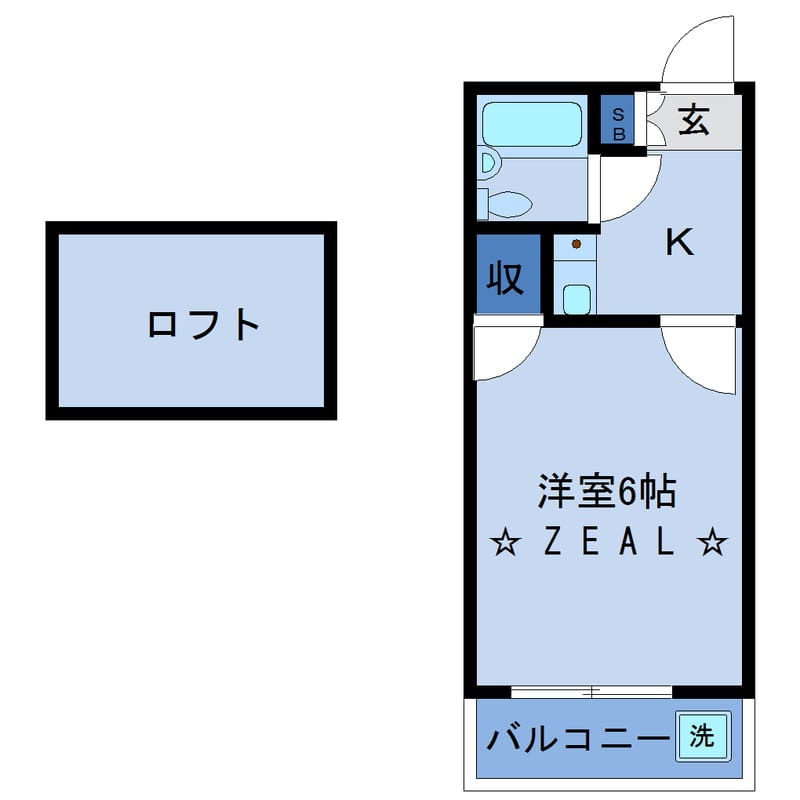 サニースポット 205