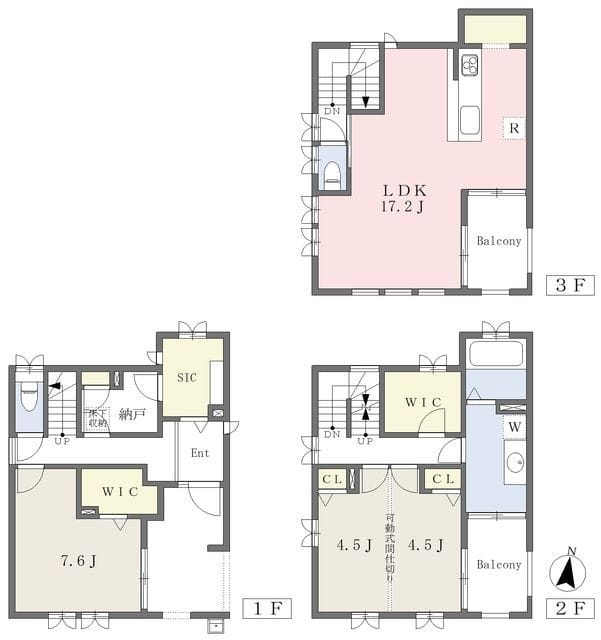 三軒茶屋ハウスBの写真