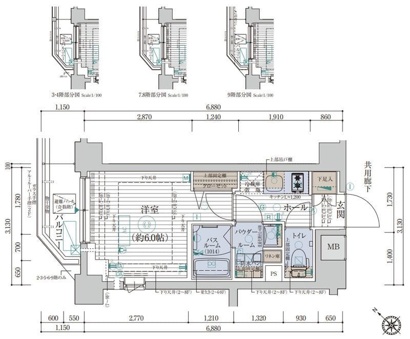 エステムプラザ品川西小山 707