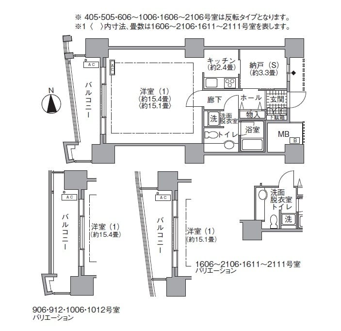 アクティ汐留 0511