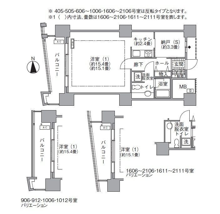 アクティ汐留 0712