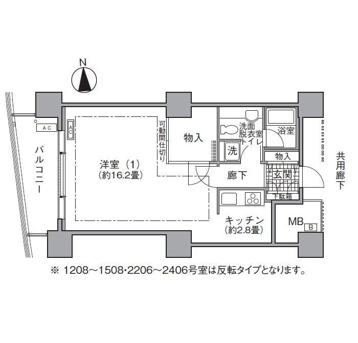 アクティ汐留 1213 間取り図