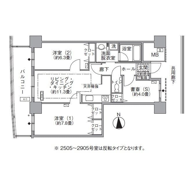 アクティ汐留 2914 間取り図