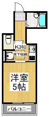 プレシャス西馬込の写真