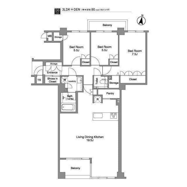 コンフォリア碑文谷 0205
