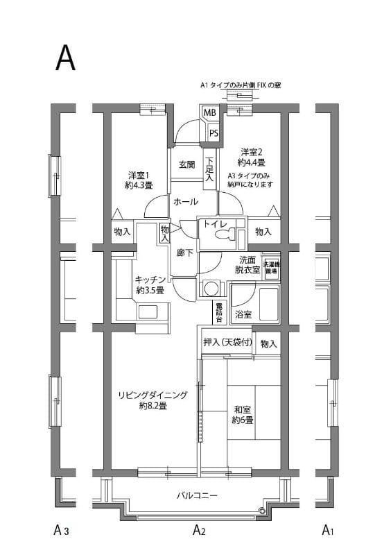 ヒルズ南戸塚 3-302 間取り図