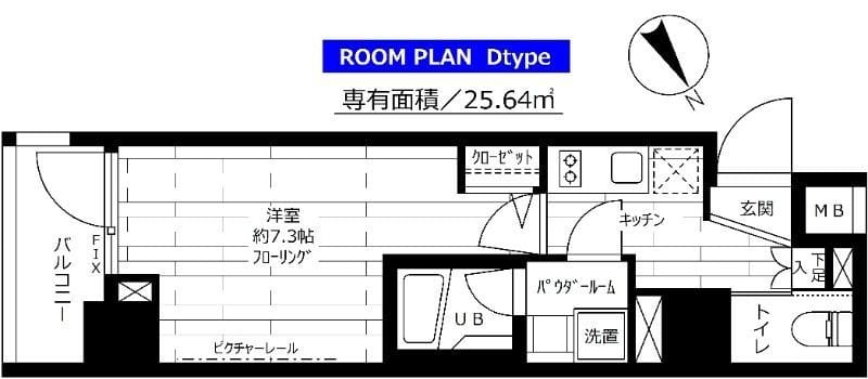 ステージファースト根岸 404 間取り図
