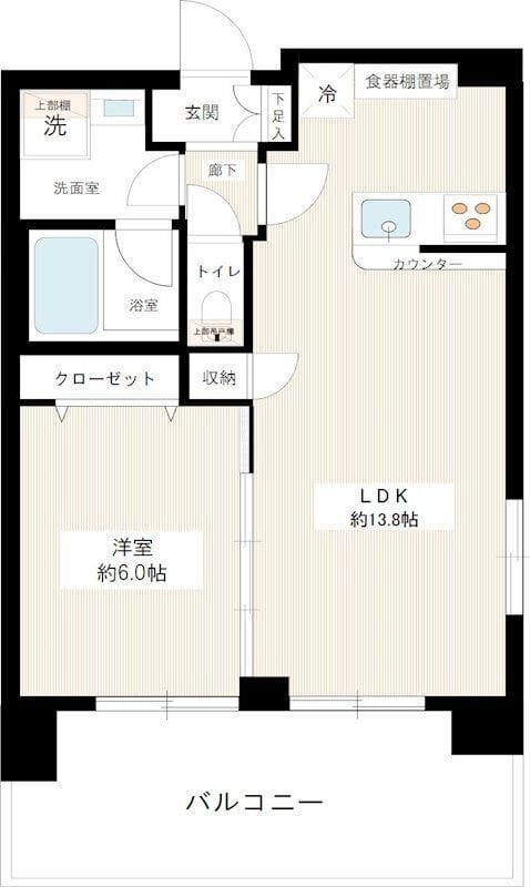 アイル東京向島参番館 1101